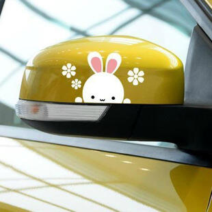 SY STICKER 3