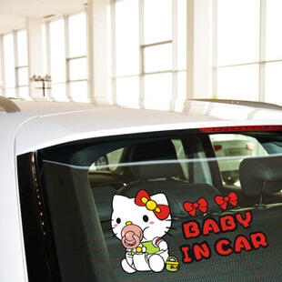 SY STICKER 3