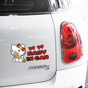 SY STICKER 3