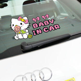 SY STICKER 3