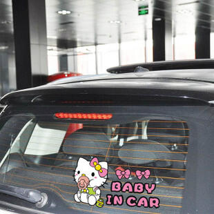 SY STICKER 3