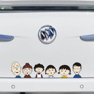SY STICKER 3
