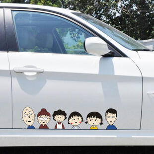 SY STICKER 3