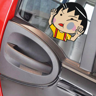 SY STICKER 3