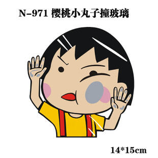 SY STICKER 3