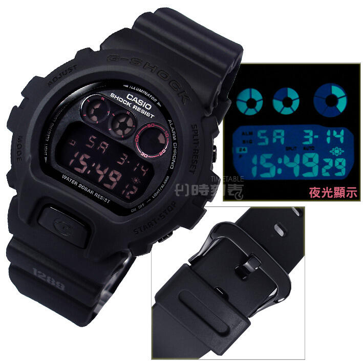 Terjual Arloji Jam tangan Casio Original Dimas Watch 