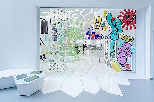Butuh Investor untuk bisnis restoran jepang dengan Desain Modern dan Playful
