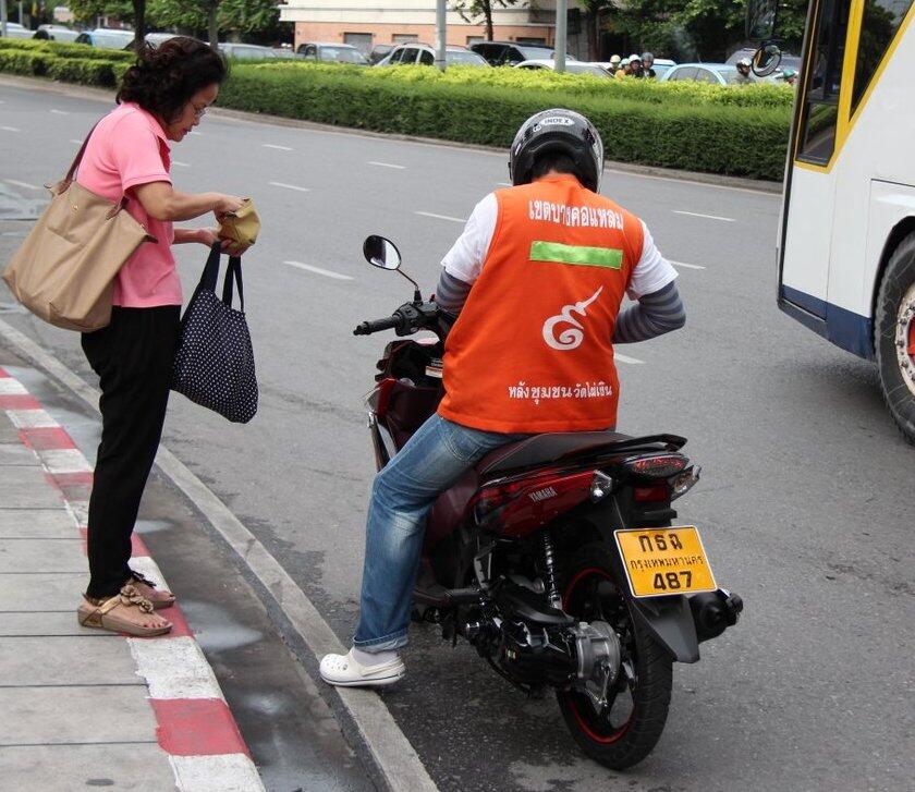 &#91;MIRIS&#93; Angkutan Umum di Jabodetabek