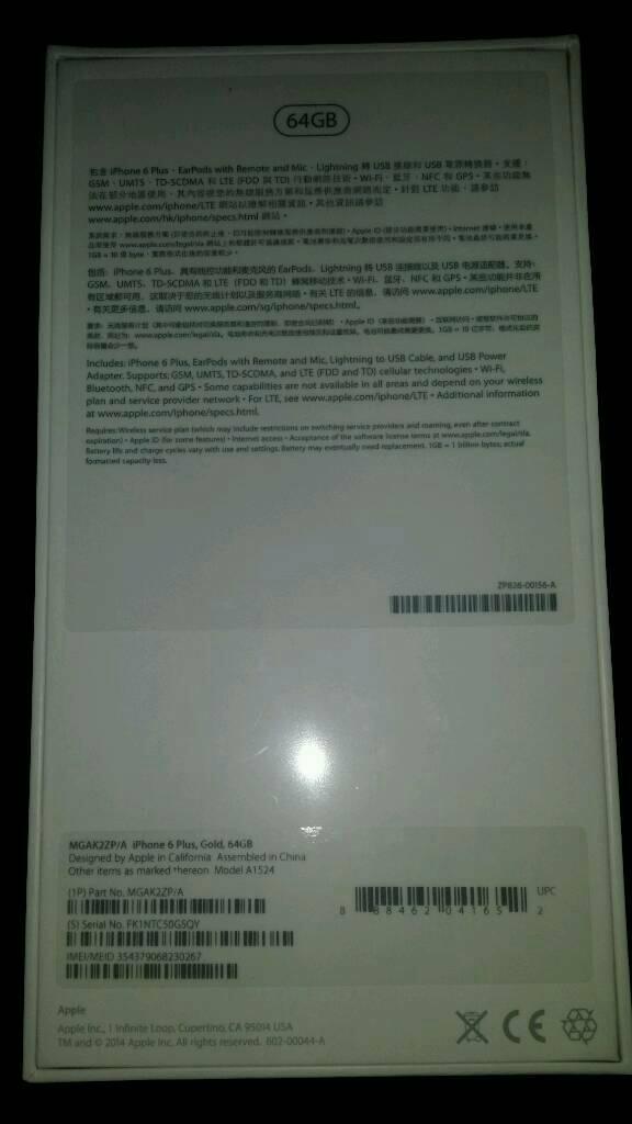 WTS IPHONE 6+ 64gb GOLD Unlocked BNIB Ready (Surabaya Area)