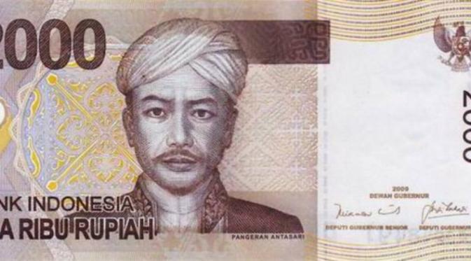 Ini Dia Gan Daftar Mata Uang Sampah di Dunia.