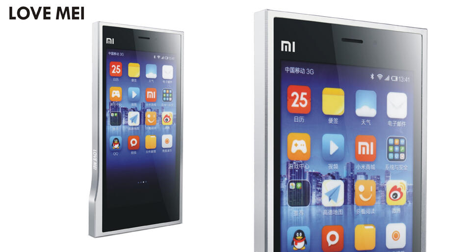 Alumunium metal bumper lovemeii lunatik xiaomi redmi 1s,MI3,MI4,note case,casing