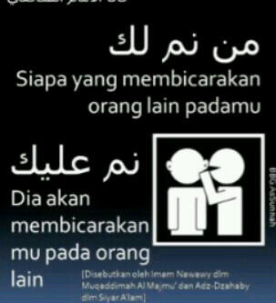 Kata - Kata Dapat Mengubah OTAK!