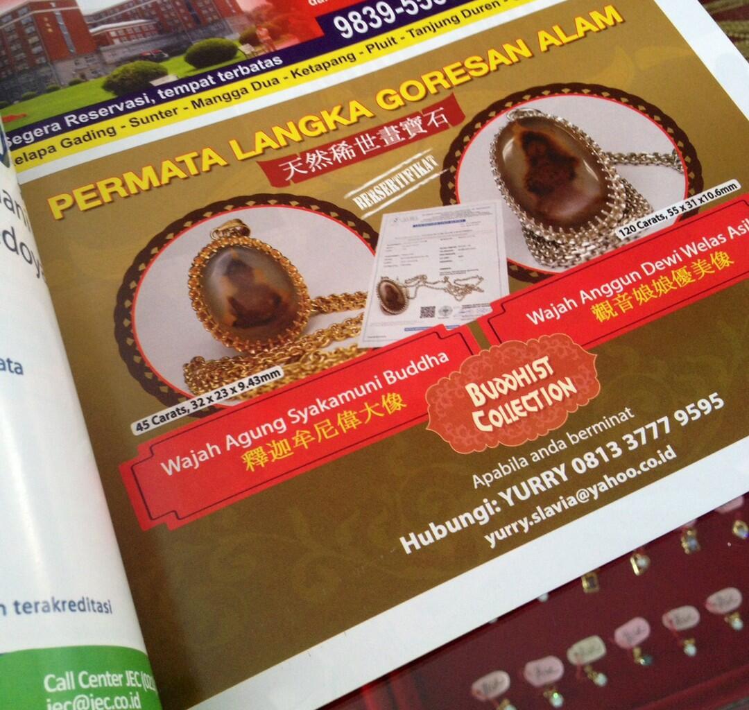 Batu Gambar Antik 'Dewi Kuan Im'
