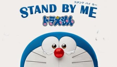 ۞ &#91; FR &#93; Nobar Stand By Me Doraemon ۞