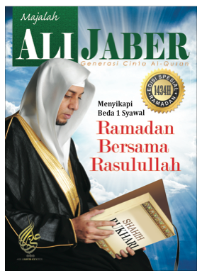 Butuh Pekerjaan sebagai Design Grafis &#91;Mahir Layout dan Menggambar&#93;
