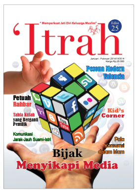 Butuh Pekerjaan sebagai Design Grafis &#91;Mahir Layout dan Menggambar&#93;