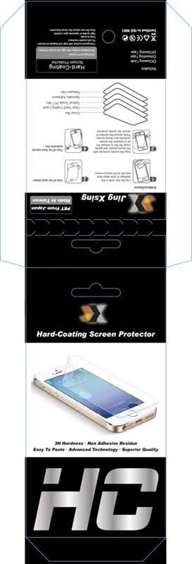 &#91;PELUANG USAHA&#93;&#91;HOT!!&#93; SCREEN PROTECTOR Dari TAIWAN &#91;SAYA TINGGAL DI TAIWAN&#93;