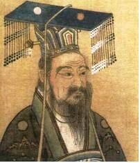 SUI WEN TI 541-604