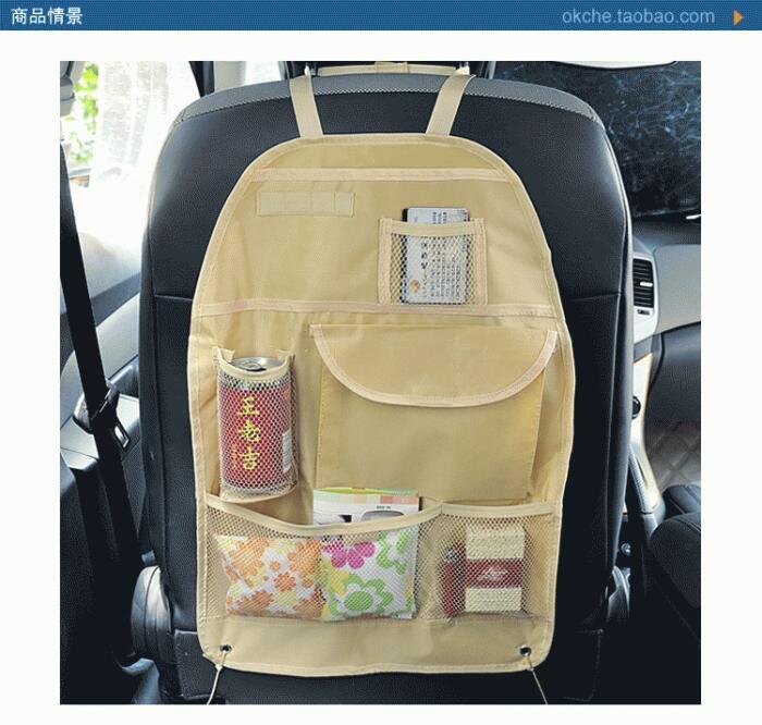 Jual Tas / Kantong Penyimpanan dari Kain Parasut untuk Belakang Jok Mobil