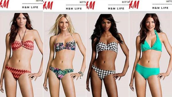 Inilah Kumpulan Photoshop Gagal Dunia Model