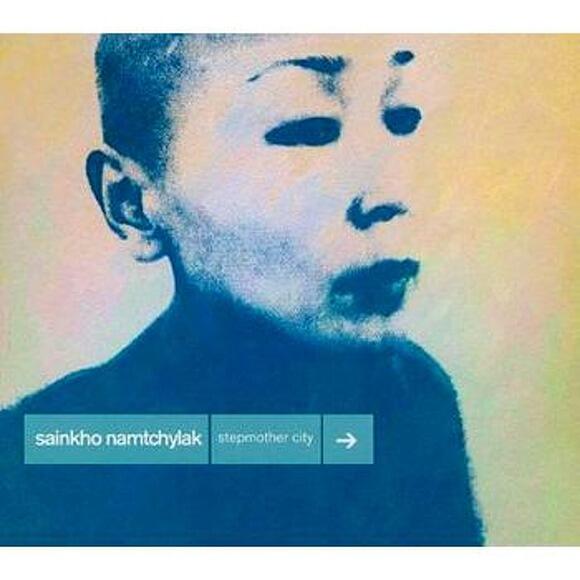 Bener-bener musik yang mengerikan