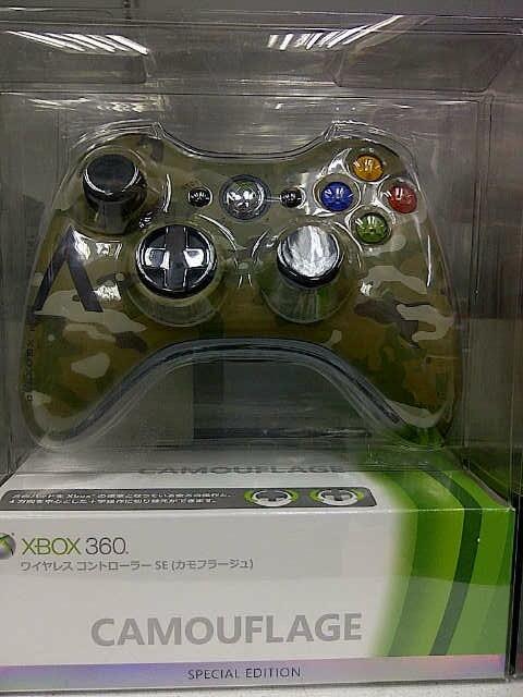 stick kaskus for pc wireless KASKUS PS 2 Jual   XBOX360, &WII original Stick PS3,