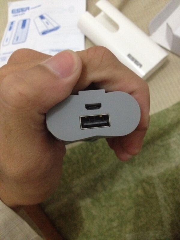 Powerbank esser