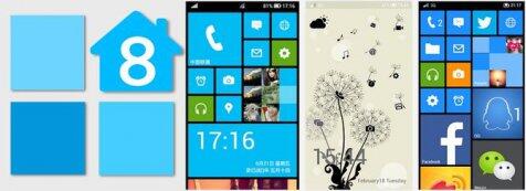 5 Trik mudah ubah Android jadi Windows Phone dalam sekejap!