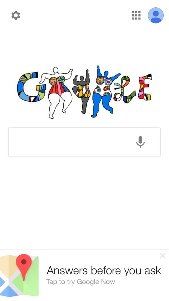 agan punya Logo Google seperti aing kaga?