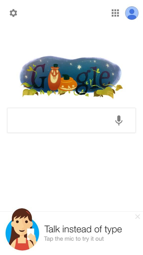 agan punya Logo Google seperti aing kaga?