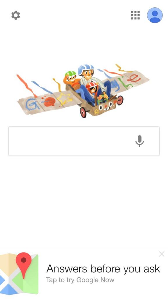 agan punya Logo Google seperti aing kaga?