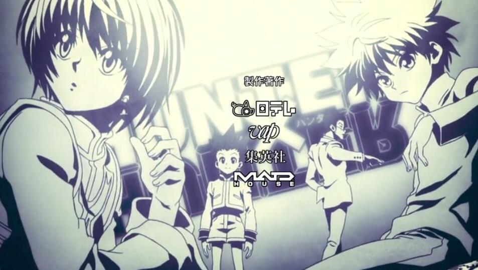 Daftar &quot;TOP ANIME&quot; versi My anime list 