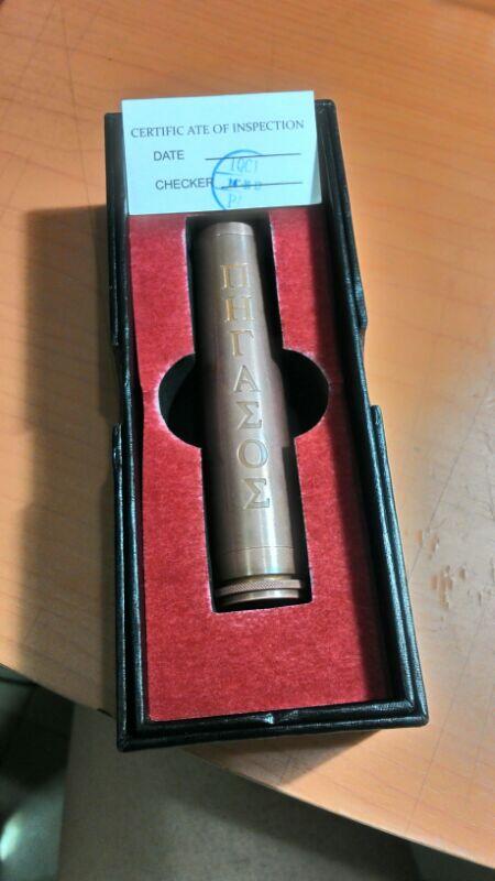 Pegasus Full Cooper Mod, one of the most powerful mod, with little modification