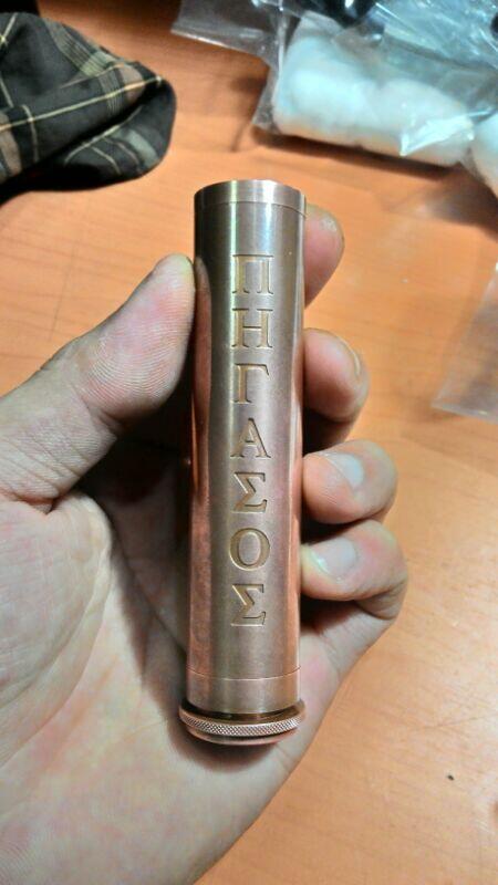 Pegasus Full Cooper Mod, one of the most powerful mod, with little modification