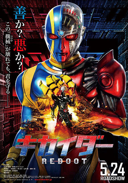 Bluray MKV|Box Offices Movies|1080P Full HD|DTS 5.1|Sub Indo|Murah Bingit Gan