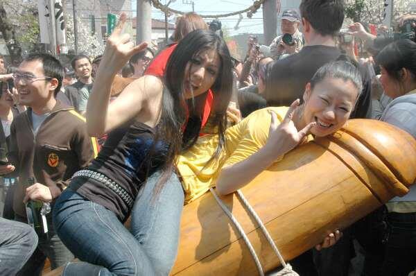 Festival P*nis di Jepang