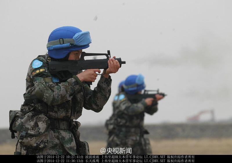 &#91;PICS&#93;PLA UN Mission in Sudan