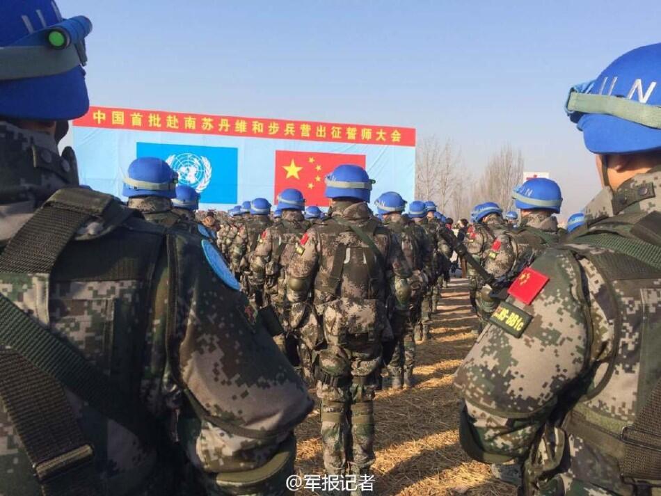 &#91;PICS&#93;PLA UN Mission in Sudan