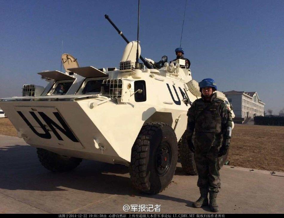 &#91;PICS&#93;PLA UN Mission in Sudan