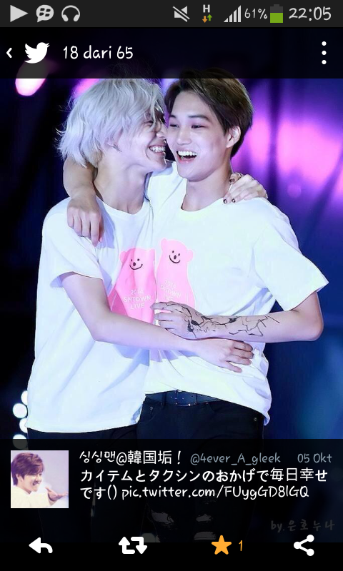 yang gk masuk maho ababil deelel
