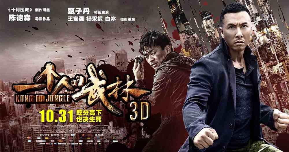 Bluray MKV|Box Offices Movies|1080P Full HD|DTS 5.1|Sub Indo|Murah Bingit Gan