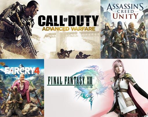 Rental PC Game Komputer (DVD) terlengkap di Surabaya