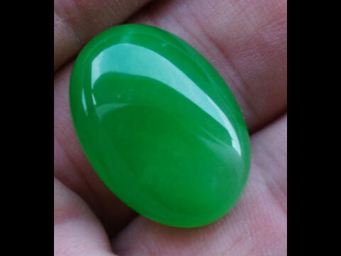 LELANG BATU PERMATA NATURAL 100% + CINCIN...PT98 CLOSE..26 DES...22.35..