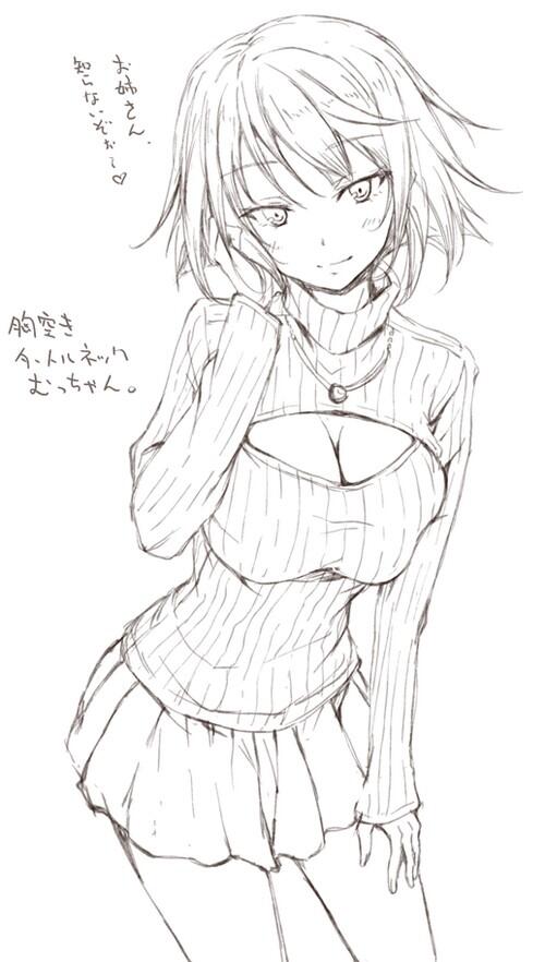Tren Baru di Twitter Jepang! Sweater Turtleneck Dengan Sedikit Belahan Dada
