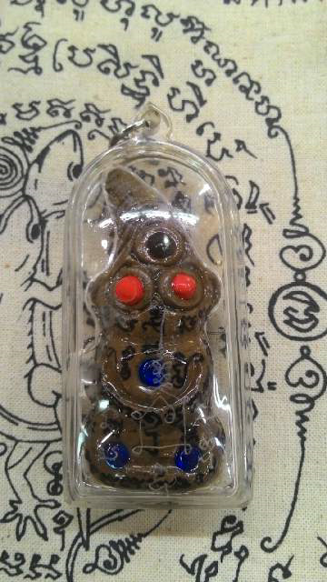 thai amulet "prangan"