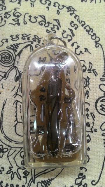 thai amulet "prangan"
