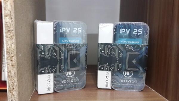 Vape on stock update