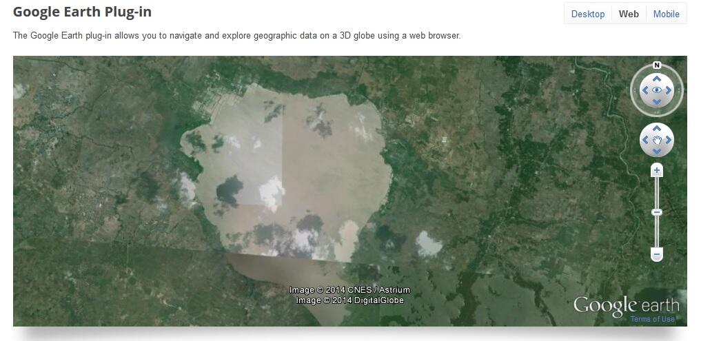 Help Google Earth ..Ini Apa yah Gan??