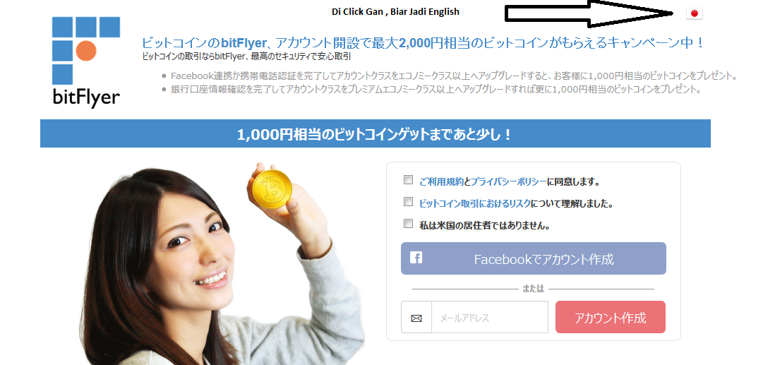 Free 0.25 Bitcoin | Bisa WD Dalam 10 Menit