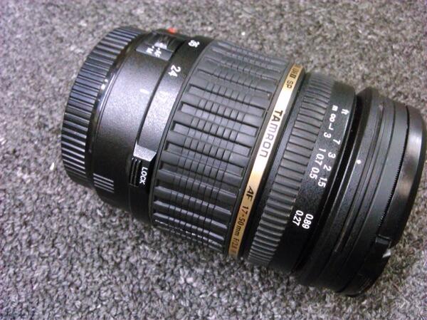 Tamron 17-50